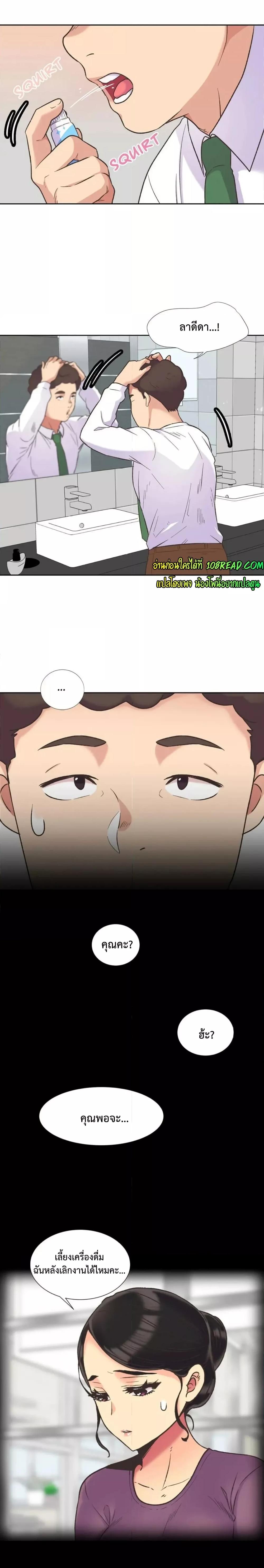 Doujin-Lc- อ่าน โดจิน มังฮวา เกาหลี ญี่ปุ่น จีน แปลไทย The Yes Girl ตอนที่ 1 2 3 4 5 6 7 8 9 10 11 12 13 14 ฟรี ไม่มีโฆษณา อ่าน โดจิน Manhwa เกาหลี ญี่ปุ่น จีน เรามีครบ คัดมาให้เน้นๆ โดจิน 18+ รับประกันความฟินโดย  Doujin Lc