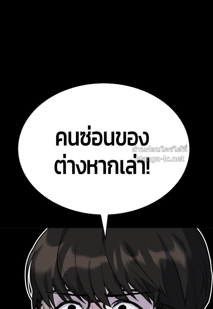 Doujin-Lc- อ่าน โดจิน มังฮวา เกาหลี ญี่ปุ่น จีน แปลไทย แกร่งเกินผู้กล้า แต่ซ่าไม่ได้ ตอนที่ 1 2 3 4 5 6 7 8 9 10 11 12 13 14 ฟรี ไม่มีโฆษณา อ่าน โดจิน Manhwa เกาหลี ญี่ปุ่น จีน เรามีครบ คัดมาให้เน้นๆ โดจิน 18+ รับประกันความฟินโดย Doujin Lc