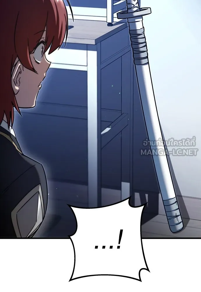 ชำแหละอะคาเดมีด้วยมีดแล่ปลา ตอนที่ 7 อยากมีชีวิตเป็นตัวประกอบ รูปที่ 9