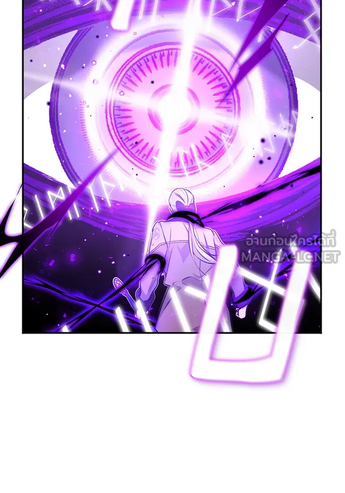 จอมเวทเกิดใหม่ในรอบ 66666 ปี ตอนที่ 39 รูปที่ 36