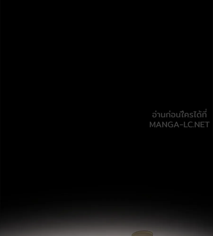 ปรารถนารักอันงดงาม ตอนที่ 41 รูปที่ 66