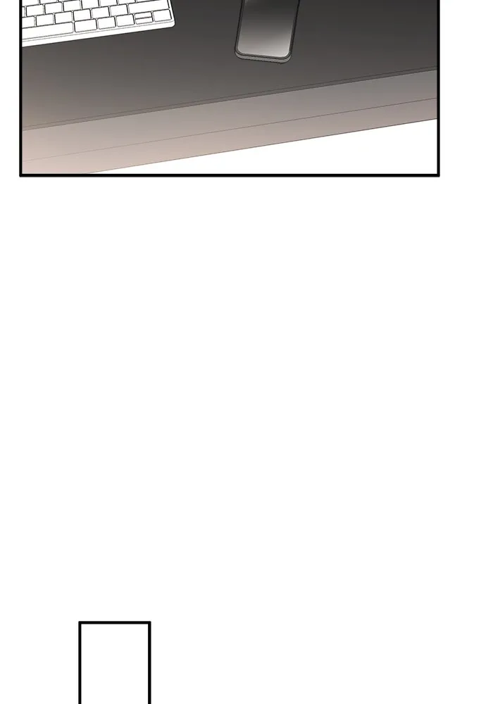 Good Gosh Daddy ตอนที่ 14 จัดทริป รูปที่ 47