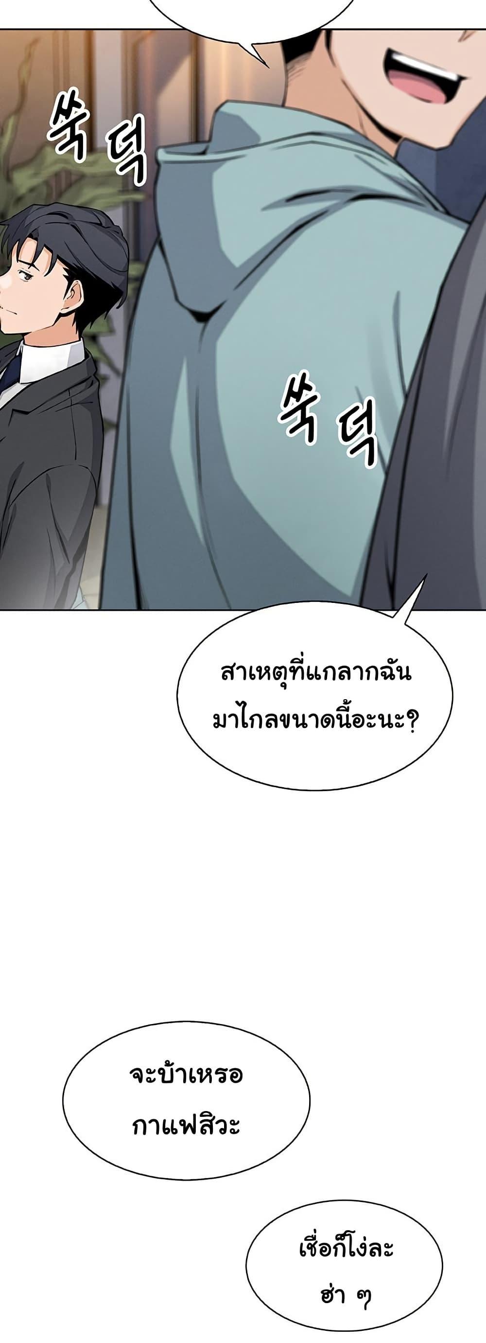 Doujin-Lc- อ่าน โดจิน มังฮวา เกาหลี ญี่ปุ่น จีน แปลไทย My Daughter ตอนที่ 1 2 3 4 5 6 7 8 9 10 11 12 13 14 ฟรี ไม่มีโฆษณา อ่าน โดจิน Manhwa เกาหลี ญี่ปุ่น จีน เรามีครบ คัดมาให้เน้นๆ โดจิน 18+ รับประกันความฟินโดย  Doujin Lc