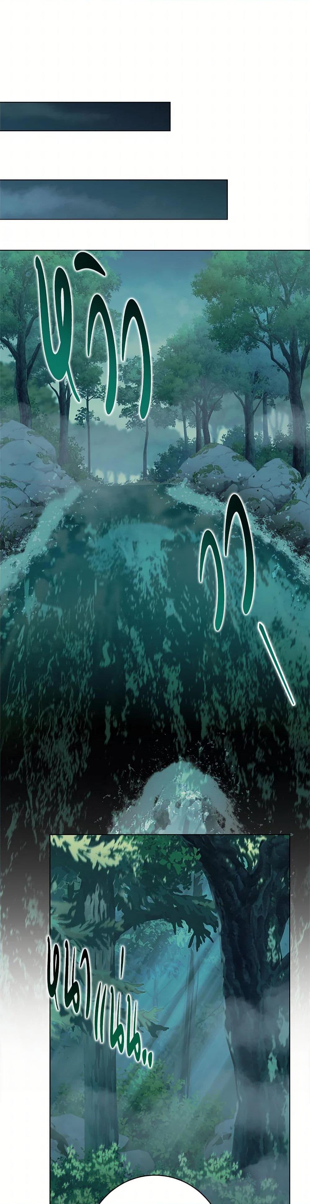 Manga-lc-com อ่านมังงะ อ่านการ์ตูน ออนไลน์ ฟรี The Villainess Empress’s Attendant ตอนที่ 1 2 3 4 5 6 7 8 9 10 11 12 13 14 ฟรี ไม่มีโฆษณา Manga-lc - อ่าน มังงะ อ่าน การ์ตูน ออนไลน์ อ่านมังงะ ฟรี