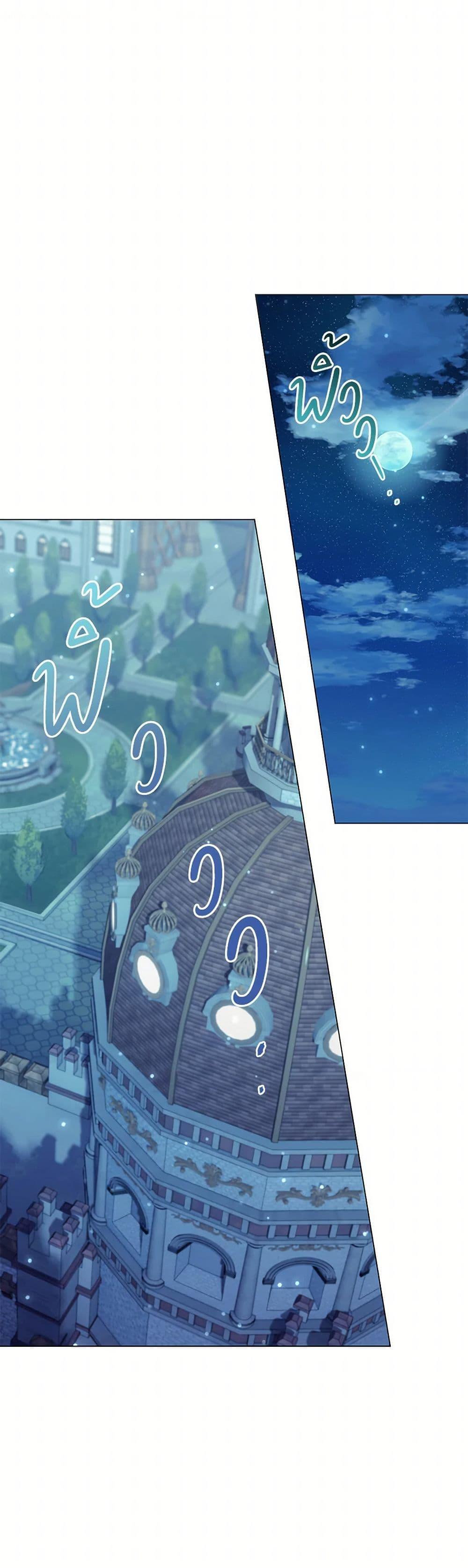 Manga-lc-com อ่านมังงะ อ่านการ์ตูน ออนไลน์ ฟรี Divorcing the Emperor ตอนที่ 1 2 3 4 5 6 7 8 9 10 11 12 13 14 ฟรี ไม่มีโฆษณา Manga-lc - อ่าน มังงะ อ่าน การ์ตูน ออนไลน์ อ่านมังงะ ฟรี