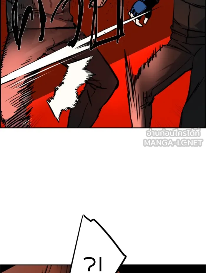 พี่ชายสายบอดี้การ์ด ตอนที่ 26 รูปที่ 69
