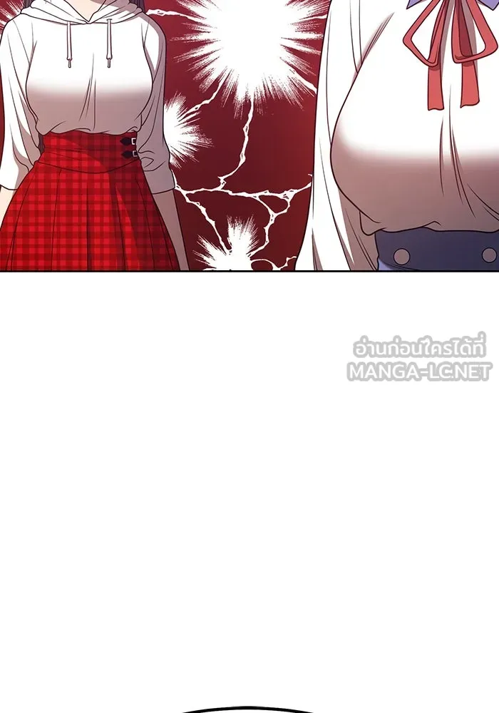 +99 ท่อนไม้พร้อมบวก ตอนที่ 46 รูปที่ 177