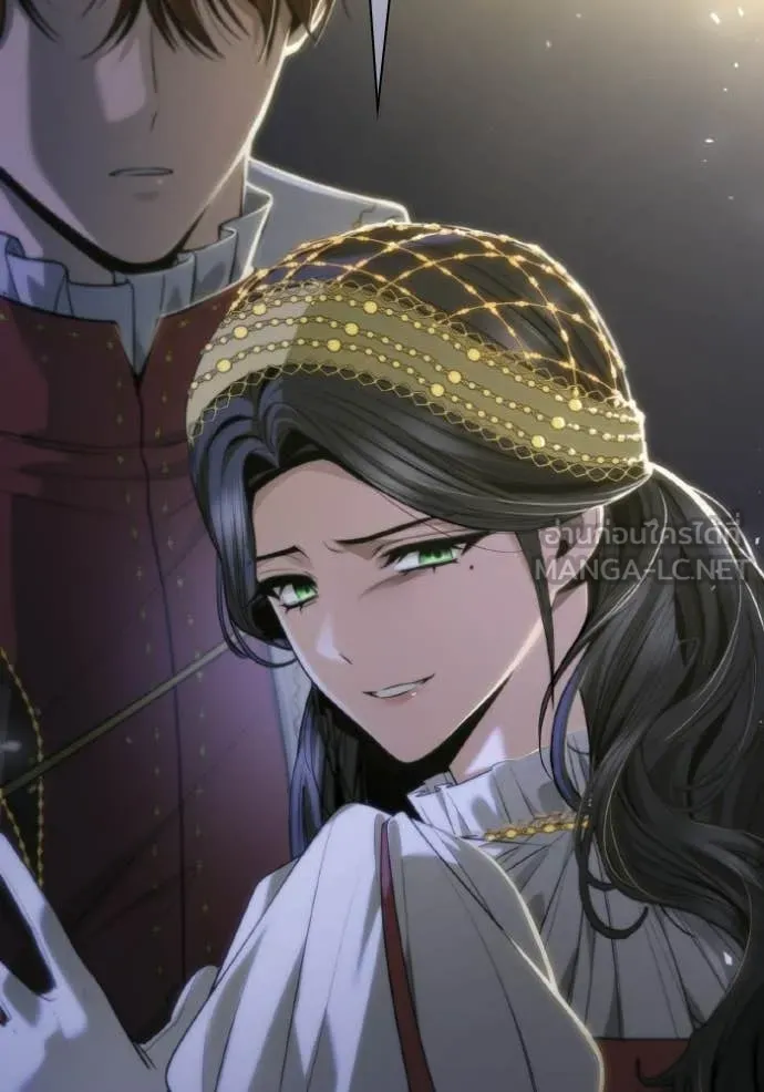 ชาตินี้น้องขอ ตอนที่ 173 รูปที่ 109