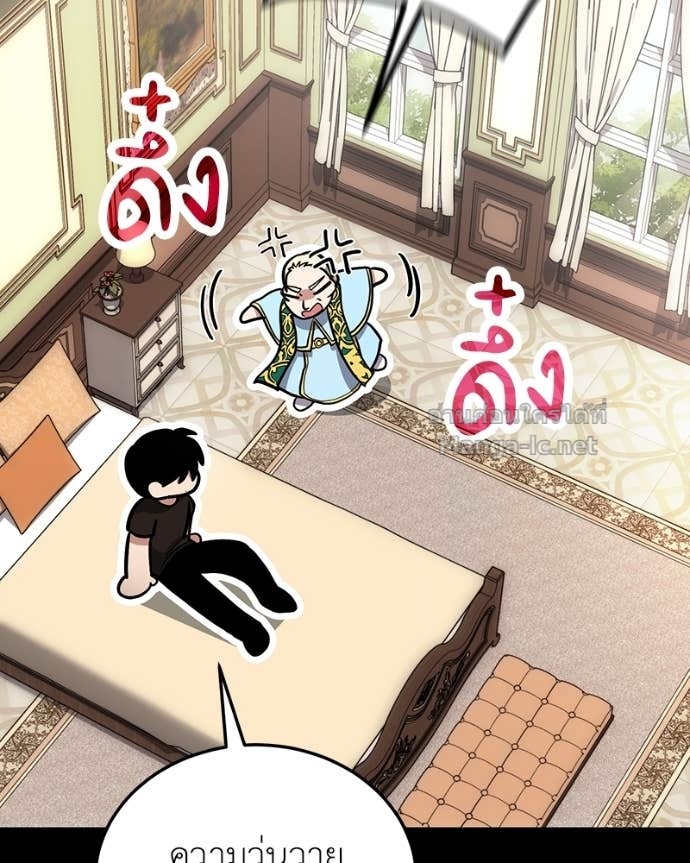 Doujin-Lc- อ่าน โดจิน มังฮวา เกาหลี ญี่ปุ่น จีน แปลไทย ฮีลเลอร์กำมะลอ ตอนที่ 1 2 3 4 5 6 7 8 9 10 11 12 13 14 ฟรี ไม่มีโฆษณา อ่าน โดจิน Manhwa เกาหลี ญี่ปุ่น จีน เรามีครบ คัดมาให้เน้นๆ โดจิน 18+ รับประกันความฟินโดย Doujin Lc