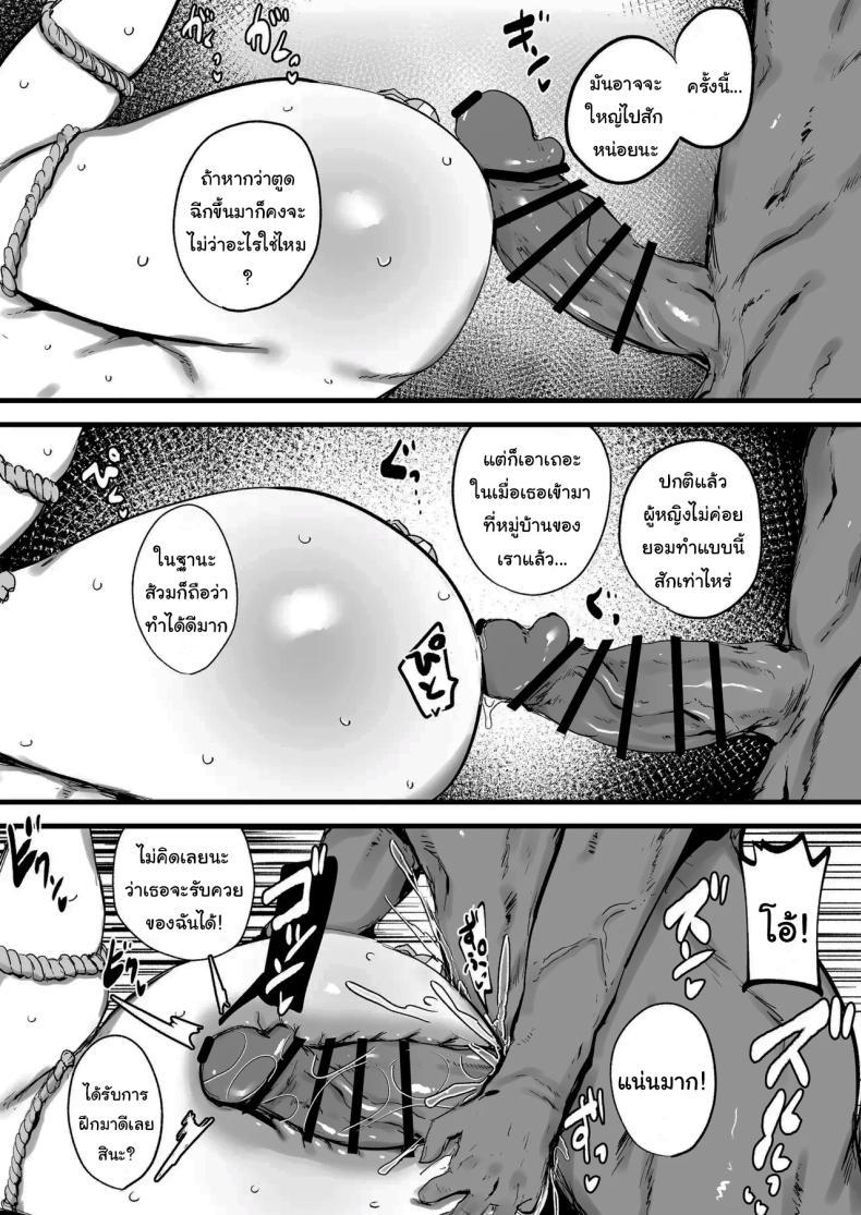 Doujin-Lc- อ่าน โดจิน มังฮวา เกาหลี ญี่ปุ่น จีน แปลไทย ฝากตัวด้วยนะคุณนักสืบ (Nijiiro Guin) ตอนที่ 1 2 3 4 5 6 7 8 9 10 11 12 13 14 ฟรี ไม่มีโฆษณา อ่าน โดจิน Manhwa เกาหลี ญี่ปุ่น จีน เรามีครบ คัดมาให้เน้นๆ โดจิน 18+ รับประกันความฟินโดย  Doujin Lc