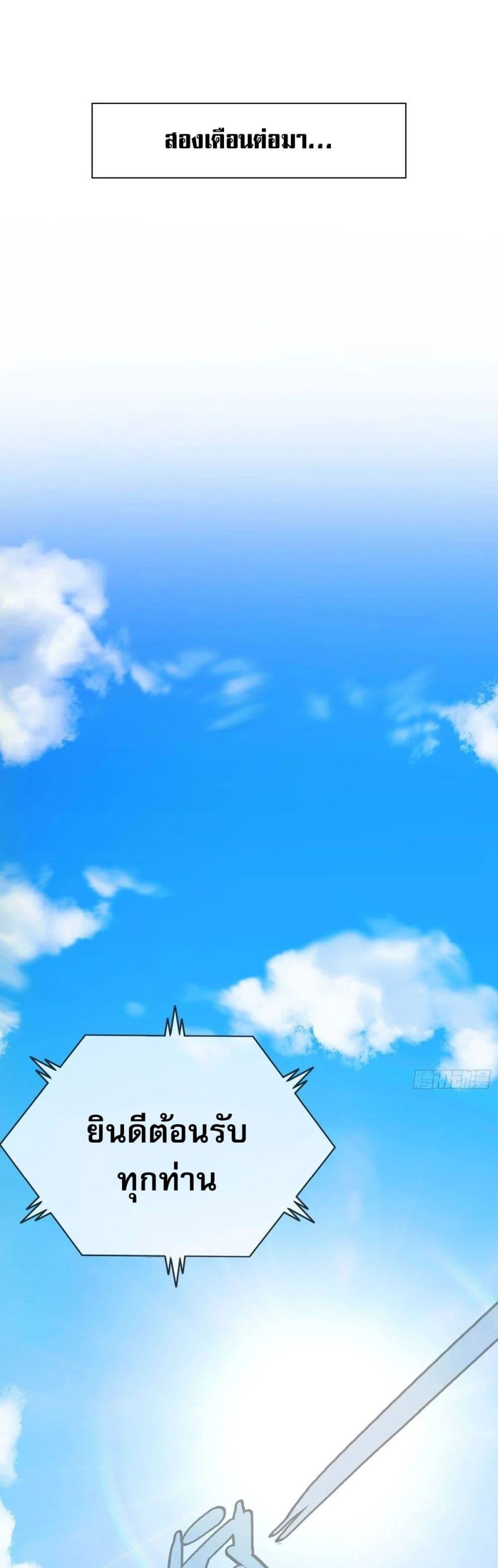 Manga-lc-com อ่านมังงะ อ่านการ์ตูน ออนไลน์ ฟรี Rapid Mana Recovery ตอนที่ 1 2 3 4 5 6 7 8 9 10 11 12 13 14 ฟรี ไม่มีโฆษณา Manga-lc - อ่าน มังงะ อ่าน การ์ตูน ออนไลน์ อ่านมังงะ ฟรี