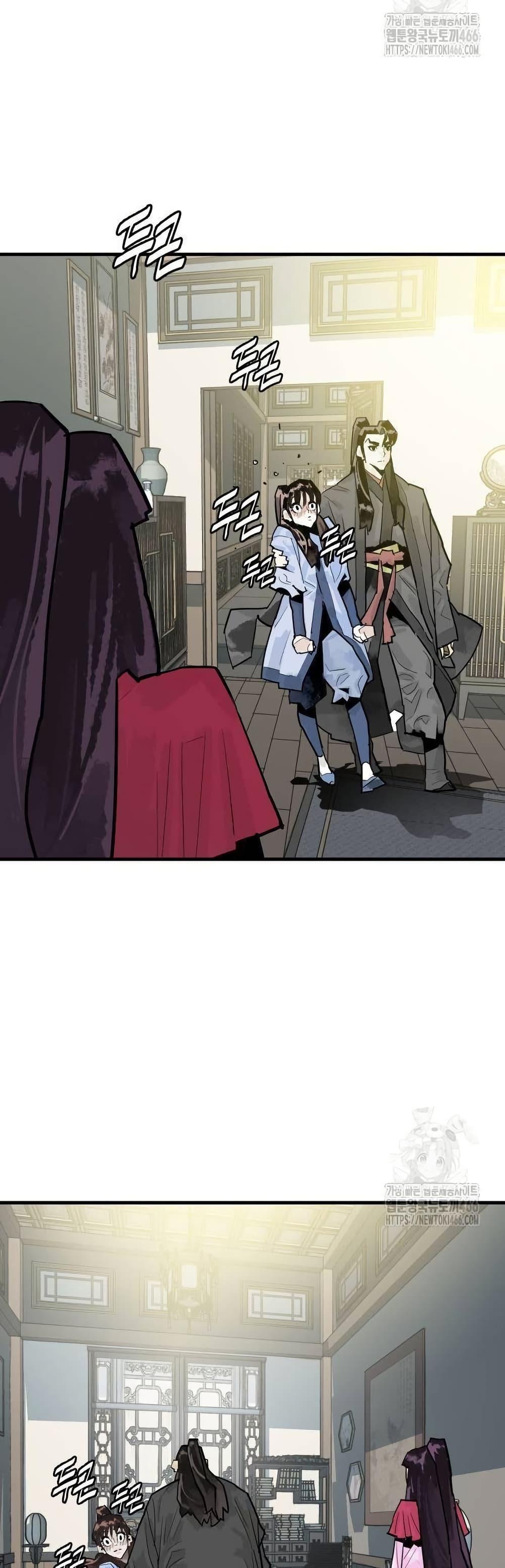 Manga-lc-com อ่านมังงะ อ่านการ์ตูน ออนไลน์ ฟรี Demon King ตอนที่ 1 2 3 4 5 6 7 8 9 10 11 12 13 14 ฟรี ไม่มีโฆษณา Manga-lc - อ่าน มังงะ อ่าน การ์ตูน ออนไลน์ อ่านมังงะ ฟรี