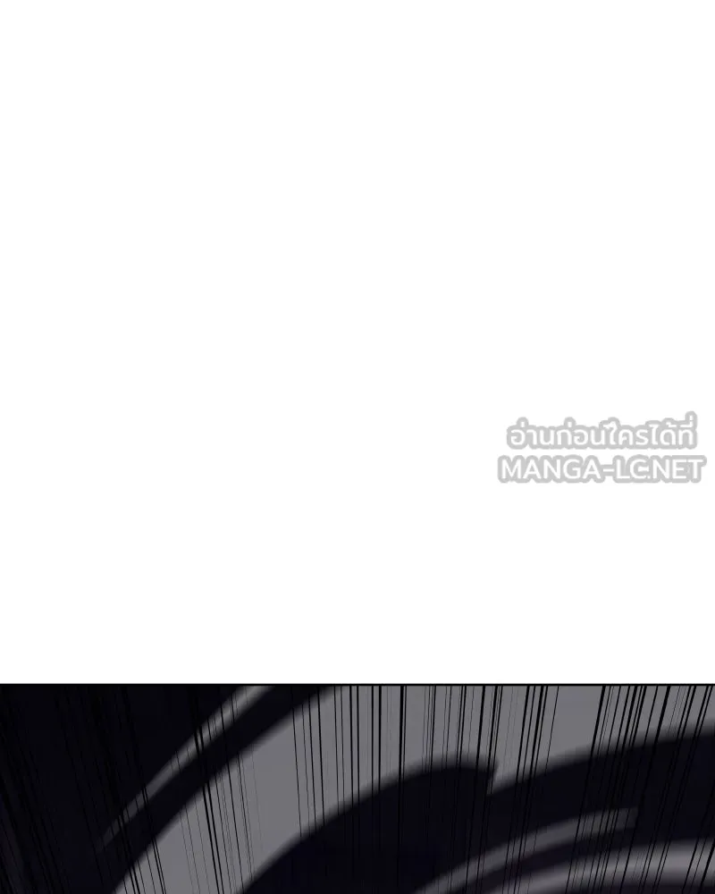 เกิดอีกทีเป็นว่าที่ประมุขลัทธิมาร ตอนที่ 60 รูปที่ 234