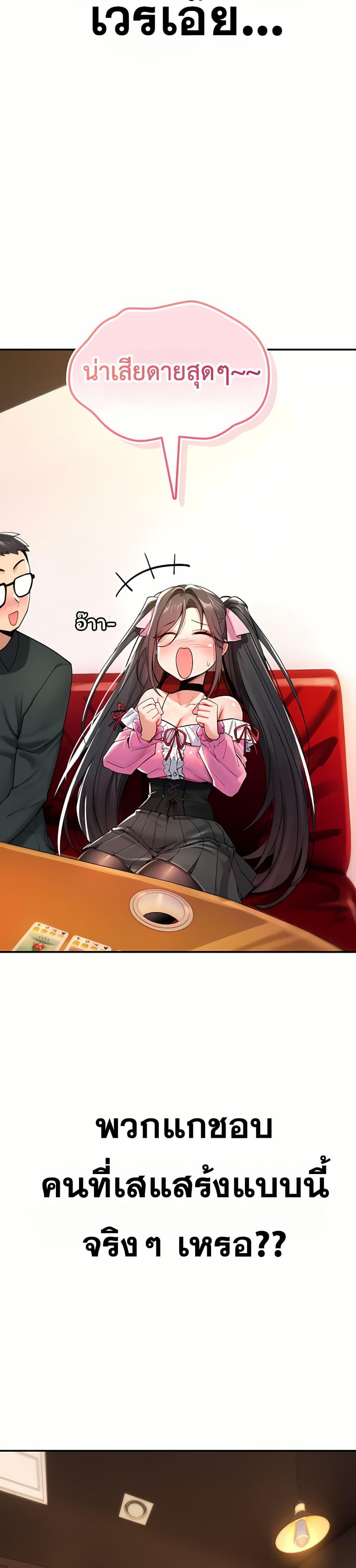 Doujin-Lc- อ่าน โดจิน มังฮวา เกาหลี ญี่ปุ่น จีน แปลไทย It Will Never Break ตอนที่ 1 2 3 4 5 6 7 8 9 10 11 12 13 14 ฟรี ไม่มีโฆษณา อ่าน โดจิน Manhwa เกาหลี ญี่ปุ่น จีน เรามีครบ คัดมาให้เน้นๆ โดจิน 18+ รับประกันความฟินโดย  Doujin Lc