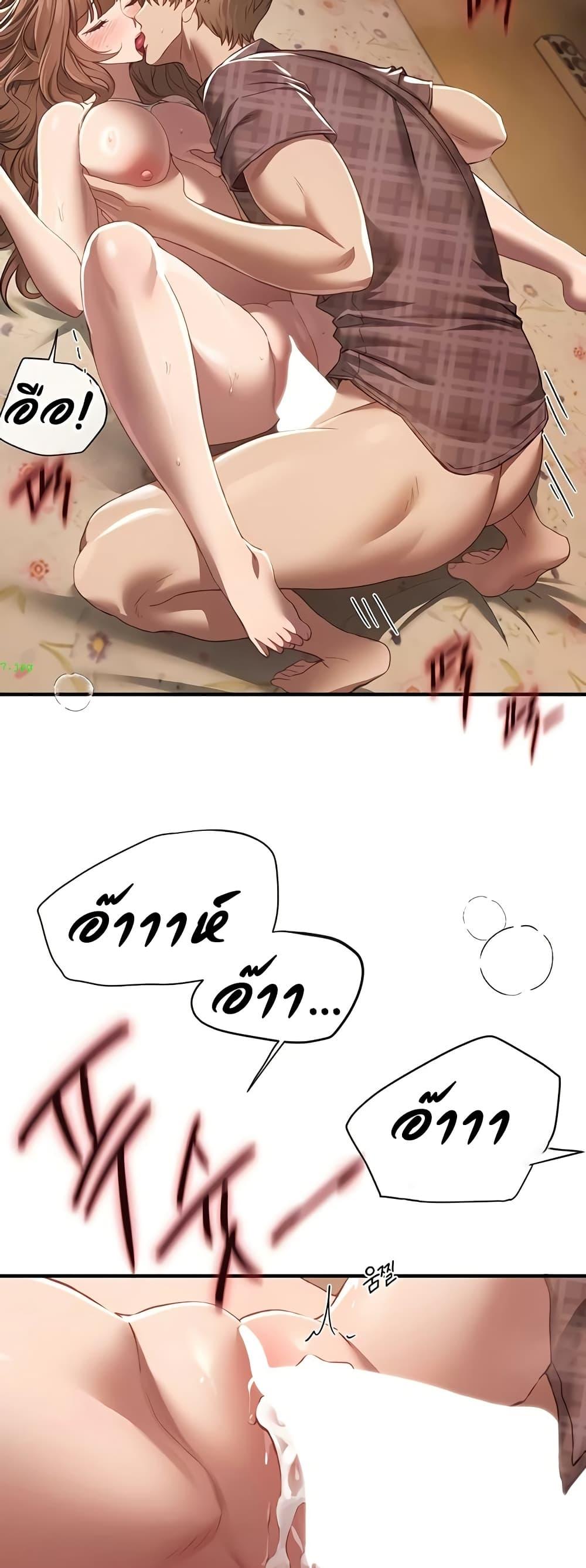 Doujin-Lc- อ่าน โดจิน มังฮวา เกาหลี ญี่ปุ่น จีน แปลไทย Beautiful Days ตอนที่ 1 2 3 4 5 6 7 8 9 10 11 12 13 14 ฟรี ไม่มีโฆษณา อ่าน โดจิน Manhwa เกาหลี ญี่ปุ่น จีน เรามีครบ คัดมาให้เน้นๆ โดจิน 18+ รับประกันความฟินโดย  Doujin Lc