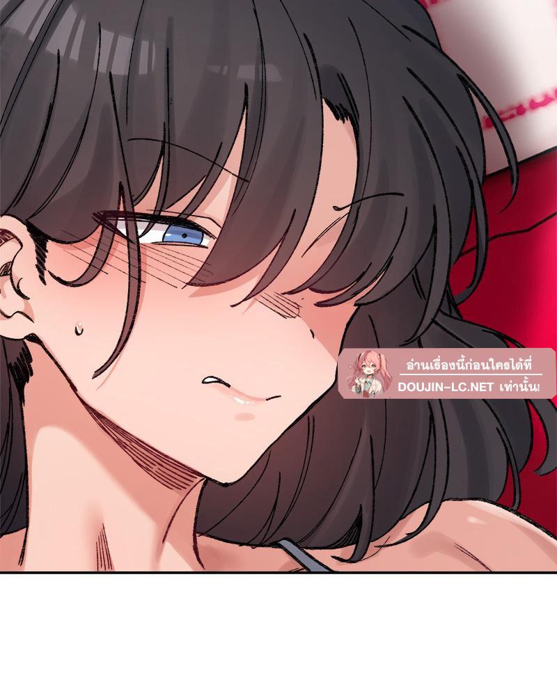 Doujin-Lc- อ่าน โดจิน มังฮวา เกาหลี ญี่ปุ่น จีน แปลไทย A Delicate Relations ตอนที่ 1 2 3 4 5 6 7 8 9 10 11 12 13 14 ฟรี ไม่มีโฆษณา อ่าน โดจิน Manhwa เกาหลี ญี่ปุ่น จีน เรามีครบ คัดมาให้เน้นๆ โดจิน 18+ รับประกันความฟินโดย  Doujin Lc