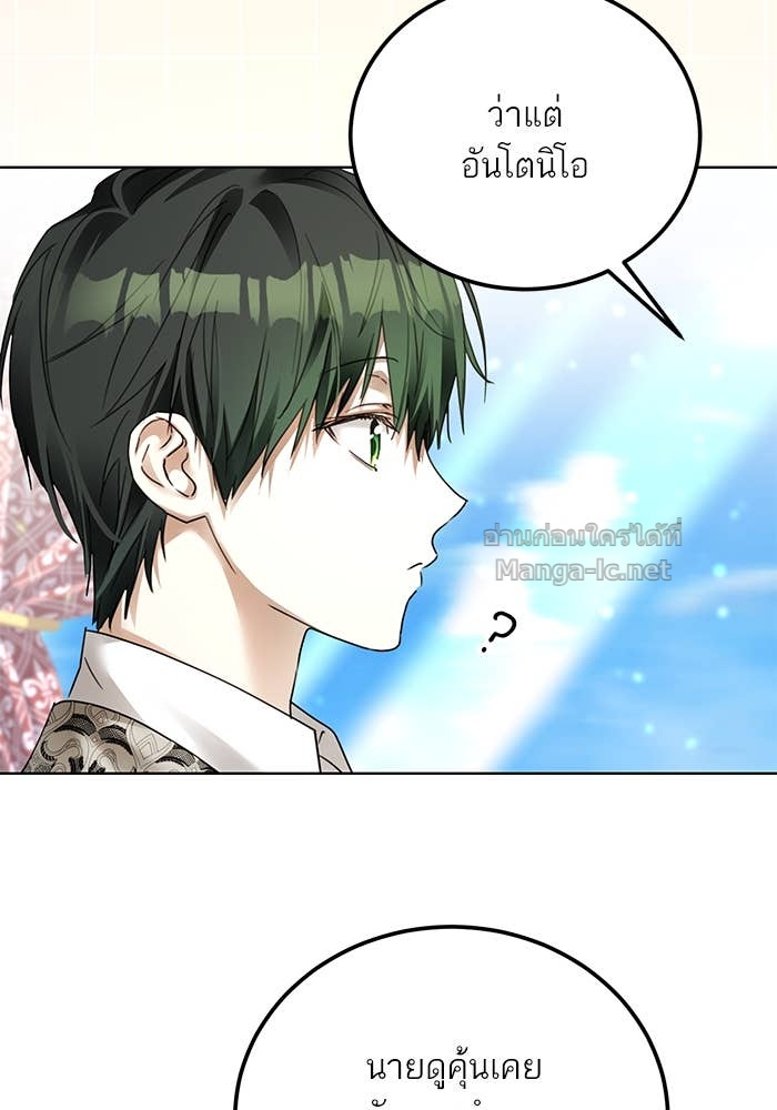 Doujin-Lc- อ่าน โดจิน มังฮวา เกาหลี ญี่ปุ่น จีน แปลไทย ผมเป็นหนุ่มรับใช้ค่ะ ตอนที่ 1 2 3 4 5 6 7 8 9 10 11 12 13 14 ฟรี ไม่มีโฆษณา อ่าน โดจิน Manhwa เกาหลี ญี่ปุ่น จีน เรามีครบ คัดมาให้เน้นๆ โดจิน 18+ รับประกันความฟินโดย Doujin Lc