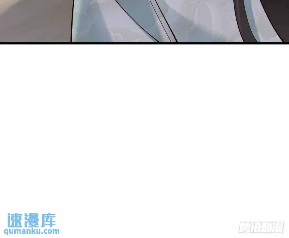 Manga-lc-com อ่านมังงะ อ่านการ์ตูน ออนไลน์ ฟรี SystemOP ตอนที่ 1 2 3 4 5 6 7 8 9 10 11 12 13 14 ฟรี ไม่มีโฆษณา Manga-lc - อ่าน มังงะ อ่าน การ์ตูน ออนไลน์ อ่านมังงะ ฟรี