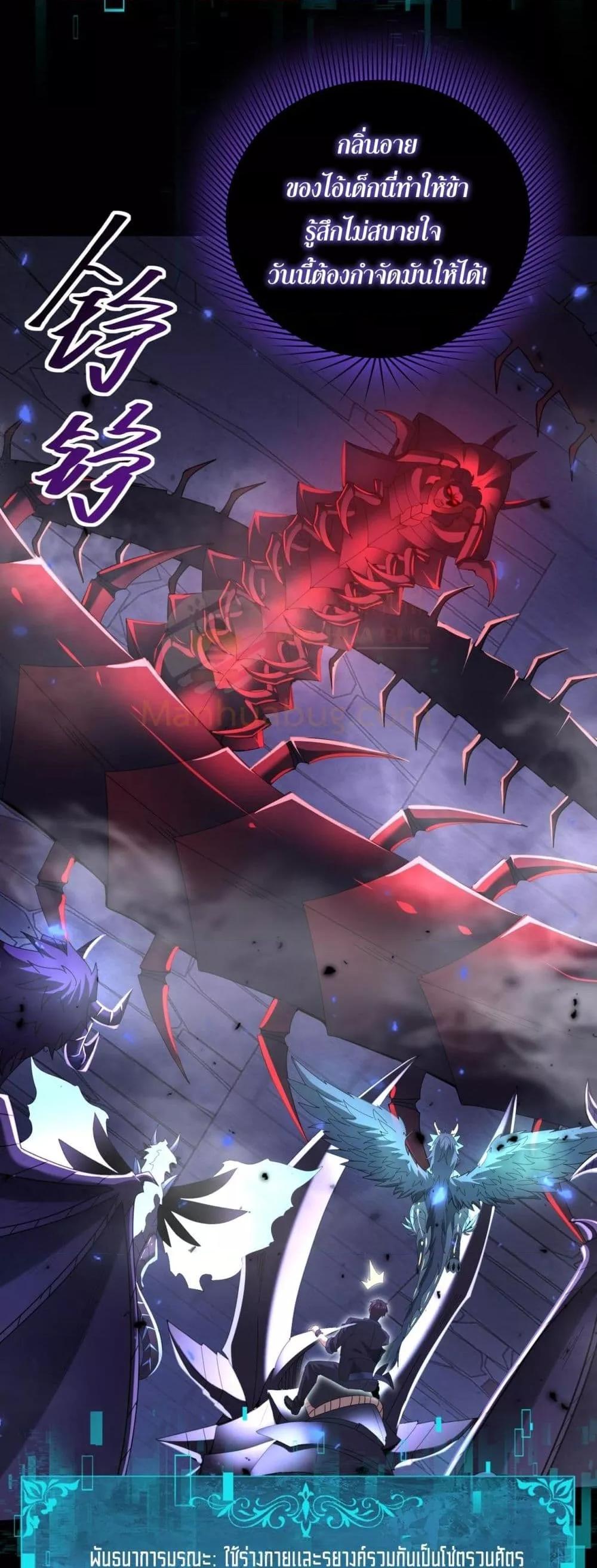 Manga-lc-com อ่านมังงะ อ่านการ์ตูน ออนไลน์ ฟรี IamDrakoMajs ตอนที่ 1 2 3 4 5 6 7 8 9 10 11 12 13 14 ฟรี ไม่มีโฆษณา Manga-lc - อ่าน มังงะ อ่าน การ์ตูน ออนไลน์ อ่านมังงะ ฟรี