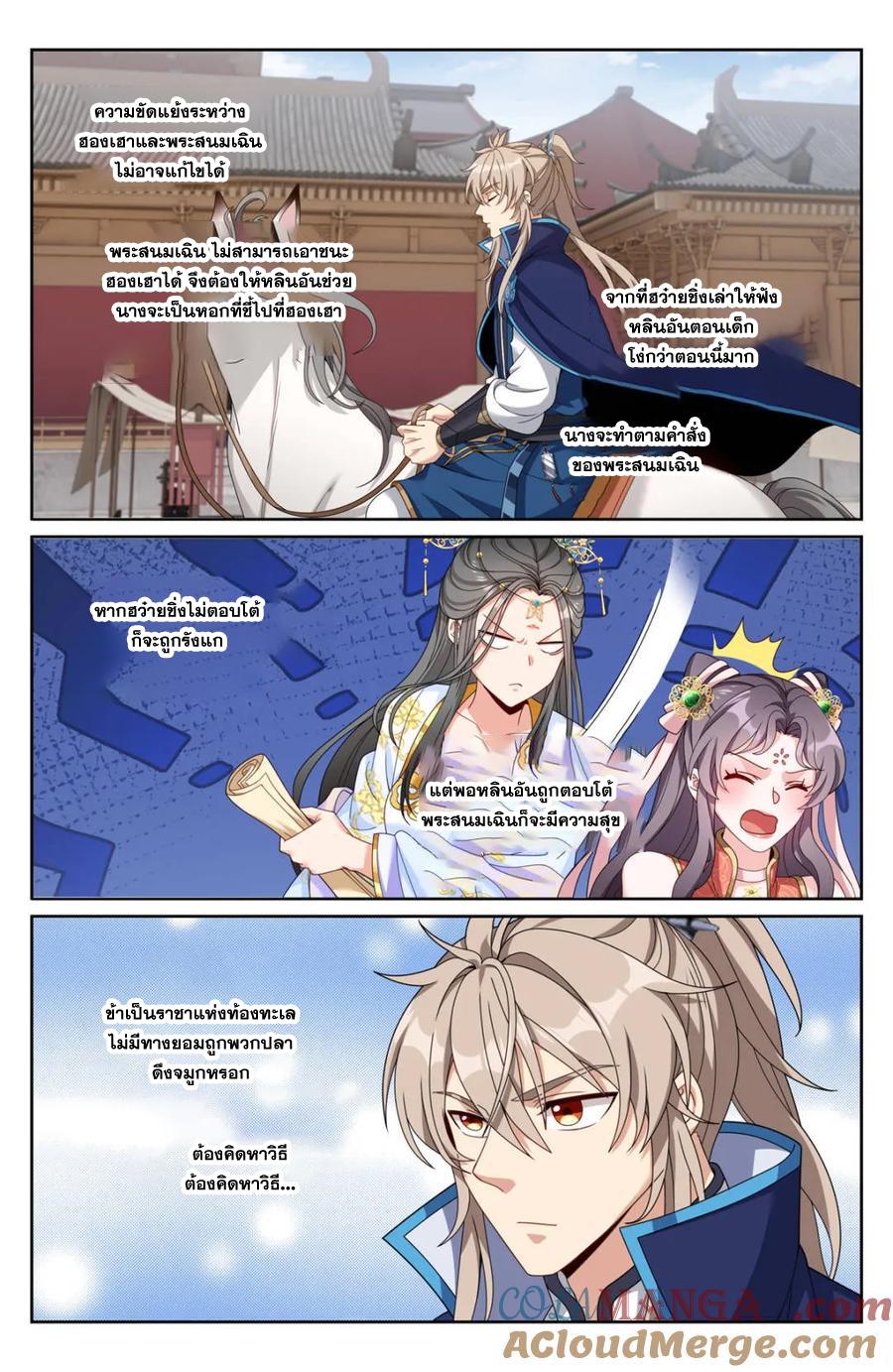 Manga-lc-com อ่านมังงะ อ่านการ์ตูน ออนไลน์ ฟรี Nightwatcher ตอนที่ 1 2 3 4 5 6 7 8 9 10 11 12 13 14 ฟรี ไม่มีโฆษณา Manga-lc - อ่าน มังงะ อ่าน การ์ตูน ออนไลน์ อ่านมังงะ ฟรี