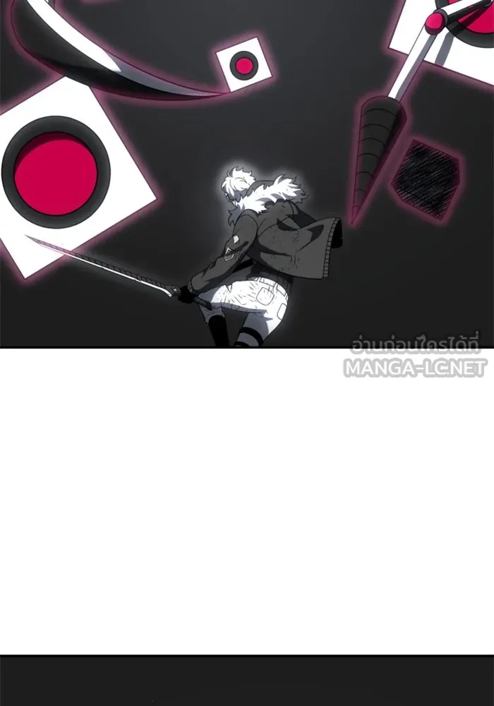 อดีตบอสหอคอย ตอนที่ 50 รูปที่ 114