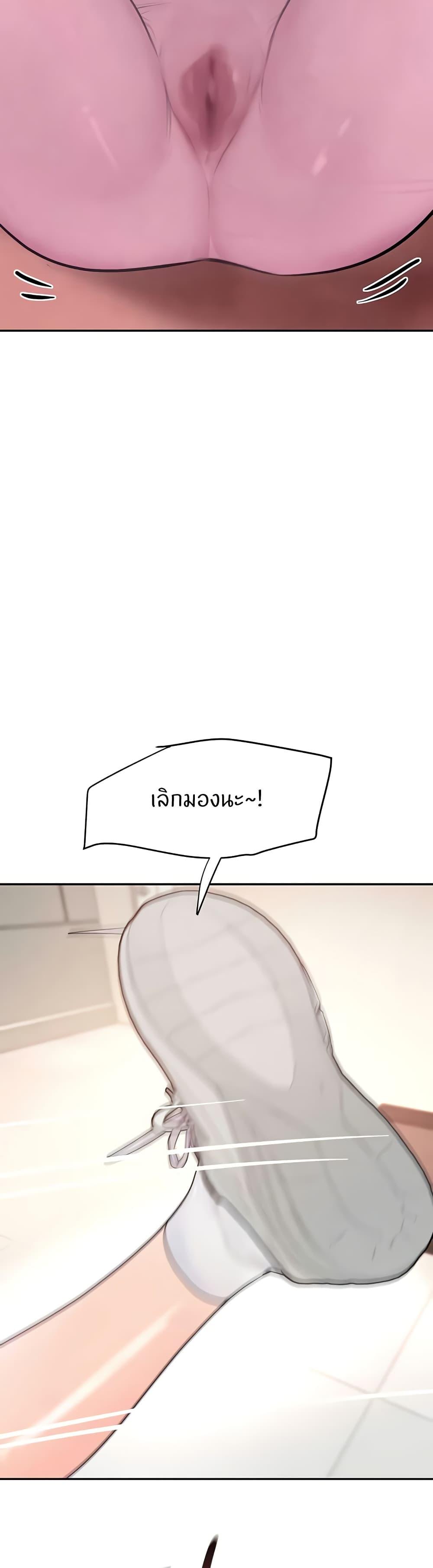 Doujin-Lc- อ่าน โดจิน มังฮวา เกาหลี ญี่ปุ่น จีน แปลไทย The Boss’s Daughter ตอนที่ 1 2 3 4 5 6 7 8 9 10 11 12 13 14 ฟรี ไม่มีโฆษณา อ่าน โดจิน Manhwa เกาหลี ญี่ปุ่น จีน เรามีครบ คัดมาให้เน้นๆ โดจิน 18+ รับประกันความฟินโดย  Doujin Lc