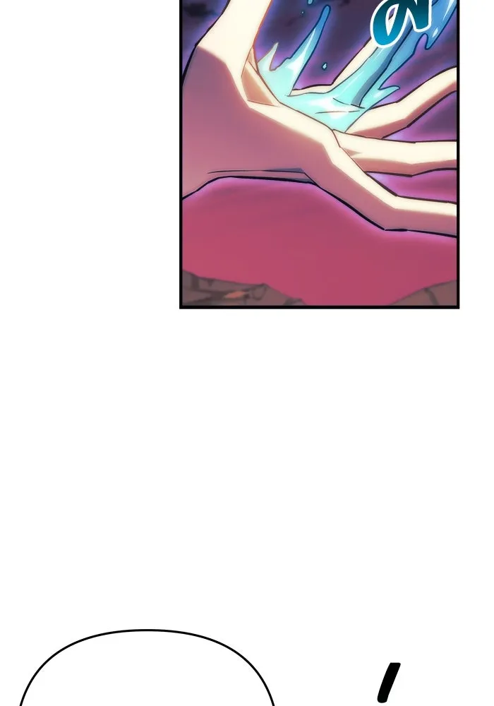 สัปดาห์นี้งดอัปตอนใหม่ ตอนที่ 82 รูปที่ 107