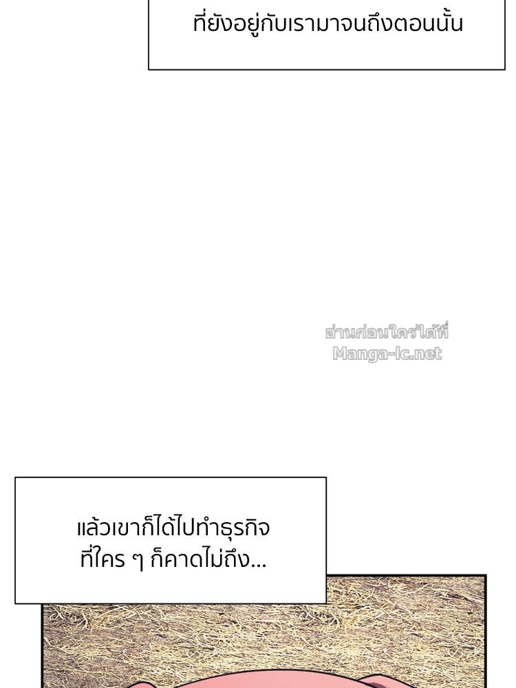 Doujin-Lc- อ่าน โดจิน มังฮวา เกาหลี ญี่ปุ่น จีน แปลไทย โคตรแกร่ง ตอนที่ 1 2 3 4 5 6 7 8 9 10 11 12 13 14 ฟรี ไม่มีโฆษณา อ่าน โดจิน Manhwa เกาหลี ญี่ปุ่น จีน เรามีครบ คัดมาให้เน้นๆ โดจิน 18+ รับประกันความฟินโดย Doujin Lc