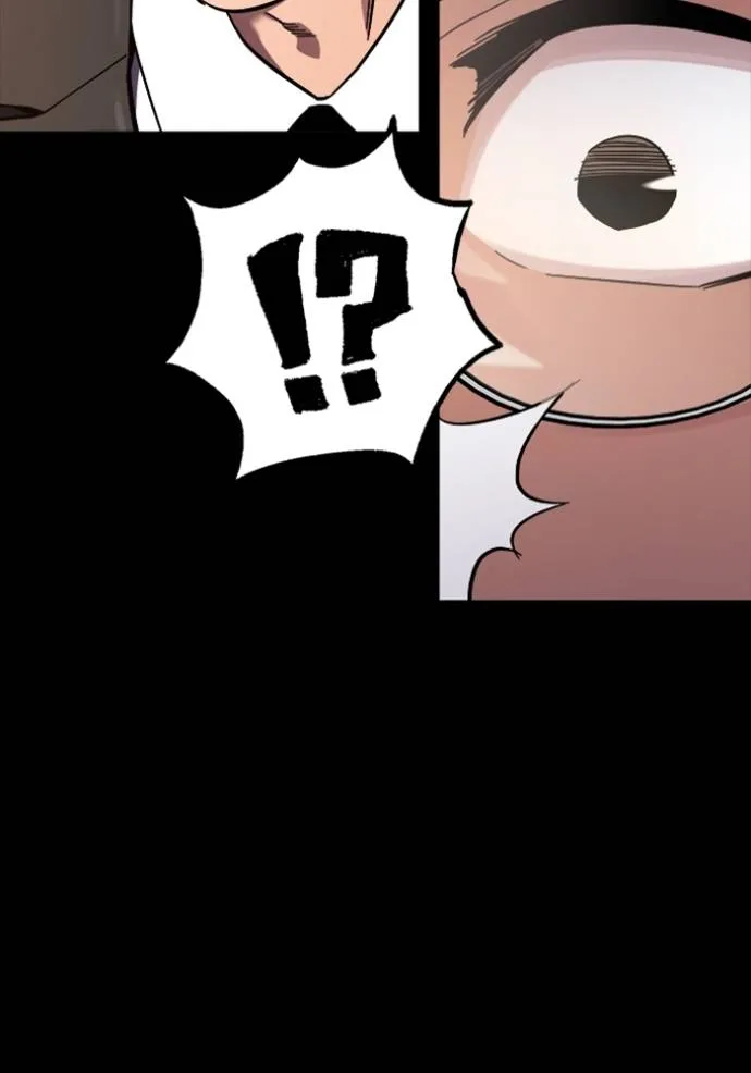 มหาสงครามคนแกร่ง ตอนที่ 9 รูปที่ 49