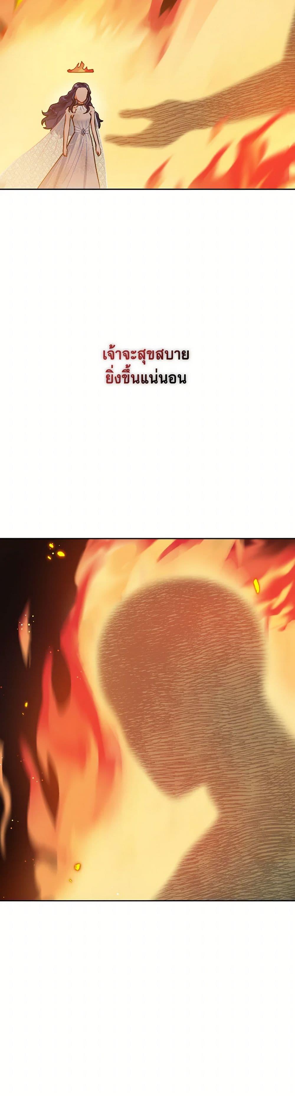 Manga-lc-com อ่านมังงะ อ่านการ์ตูน ออนไลน์ ฟรี Prince, Why Are You Nice to Me ตอนที่ 1 2 3 4 5 6 7 8 9 10 11 12 13 14 ฟรี ไม่มีโฆษณา Manga-lc - อ่าน มังงะ อ่าน การ์ตูน ออนไลน์ อ่านมังงะ ฟรี