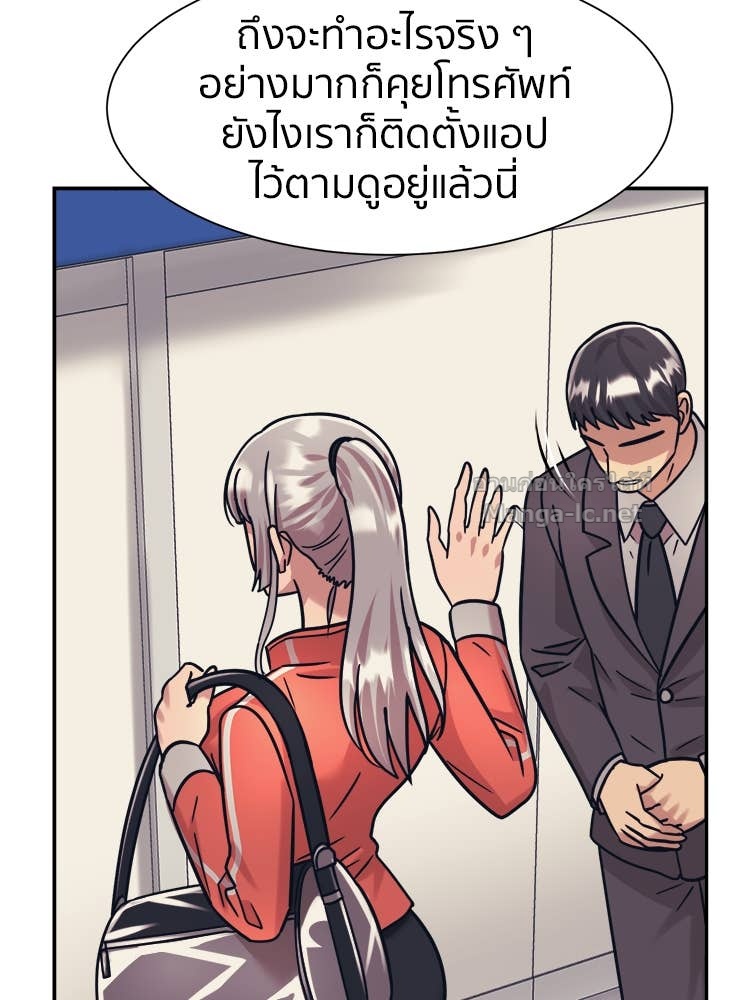Doujin-Lc- อ่าน โดจิน มังฮวา เกาหลี ญี่ปุ่น จีน แปลไทย โคตรแกร่ง ตอนที่ 1 2 3 4 5 6 7 8 9 10 11 12 13 14 ฟรี ไม่มีโฆษณา อ่าน โดจิน Manhwa เกาหลี ญี่ปุ่น จีน เรามีครบ คัดมาให้เน้นๆ โดจิน 18+ รับประกันความฟินโดย Doujin Lc