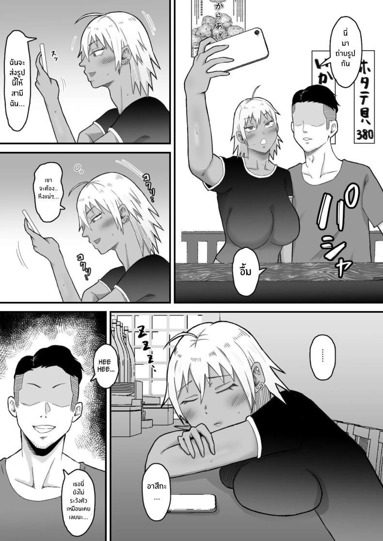 Doujin-Lc- อ่าน โดจิน มังฮวา เกาหลี ญี่ปุ่น จีน แปลไทย ทำมาก็ทำกลับ[Samurai Banana (Miyamoto Muga)] Motoyan Tsuma, Netorareru ตอนที่ 1 2 3 4 5 6 7 8 9 10 11 12 13 14 ฟรี ไม่มีโฆษณา อ่าน โดจิน Manhwa เกาหลี ญี่ปุ่น จีน เรามีครบ คัดมาให้เน้นๆ โดจิน 18+ รับประกันความฟินโดย  Doujin Lc