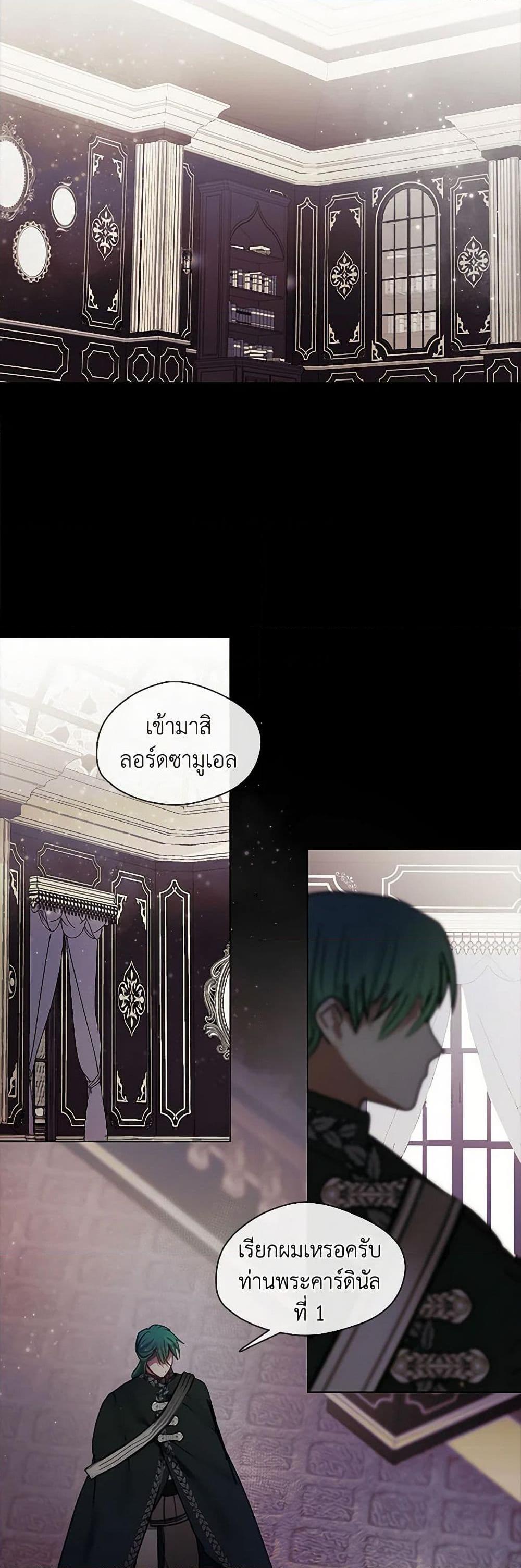 Manga-lc-com อ่านมังงะ อ่านการ์ตูน ออนไลน์ ฟรี Devoted to Diamond ตอนที่ 1 2 3 4 5 6 7 8 9 10 11 12 13 14 ฟรี ไม่มีโฆษณา Manga-lc - อ่าน มังงะ อ่าน การ์ตูน ออนไลน์ อ่านมังงะ ฟรี