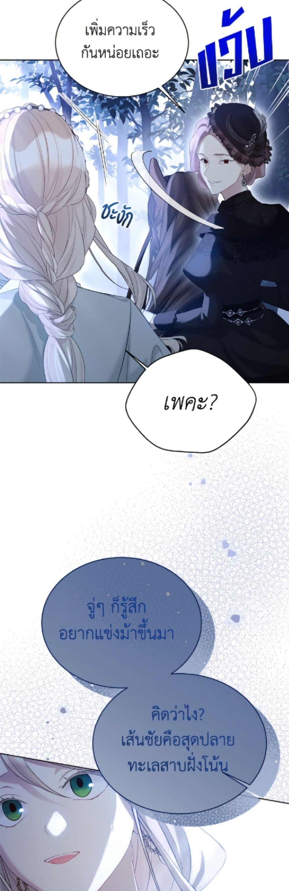 Manga-lc-com อ่านมังงะ อ่านการ์ตูน ออนไลน์ ฟรี The Viridescent Crown ตอนที่ 1 2 3 4 5 6 7 8 9 10 11 12 13 14 ฟรี ไม่มีโฆษณา Manga-lc - อ่าน มังงะ อ่าน การ์ตูน ออนไลน์ อ่านมังงะ ฟรี