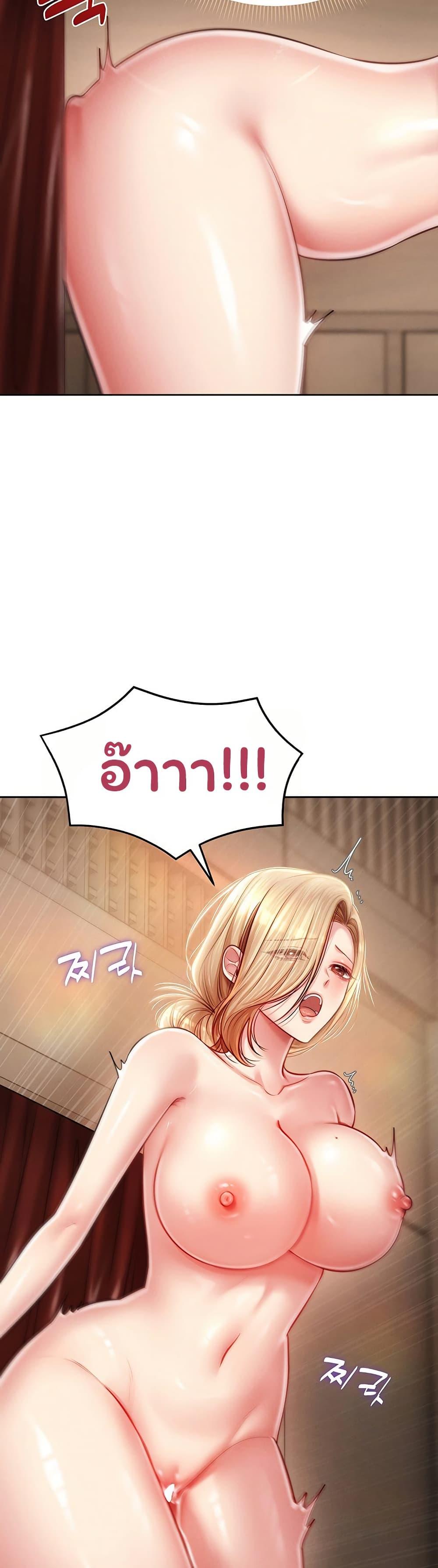 Doujin-Lc- อ่าน โดจิน มังฮวา เกาหลี ญี่ปุ่น จีน แปลไทย Confessional Sex ตอนที่ 1 2 3 4 5 6 7 8 9 10 11 12 13 14 ฟรี ไม่มีโฆษณา อ่าน โดจิน Manhwa เกาหลี ญี่ปุ่น จีน เรามีครบ คัดมาให้เน้นๆ โดจิน 18+ รับประกันความฟินโดย  Doujin Lc