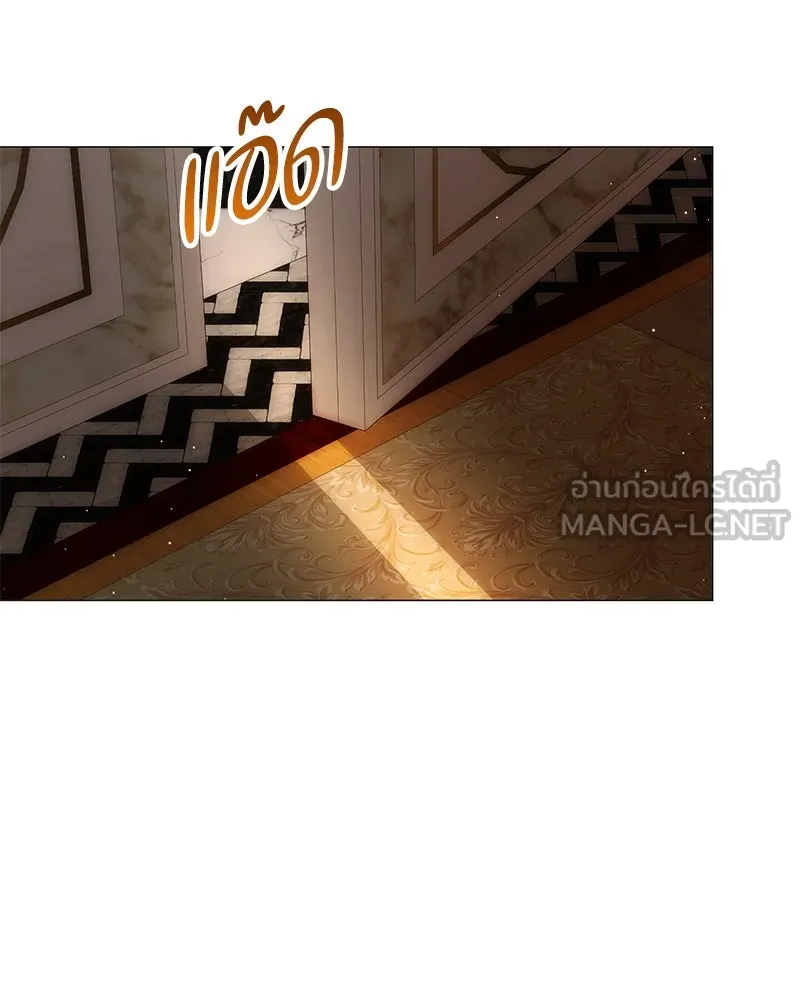 กำราบรักร้ายนายจอมพยศ ตอนที่ 58 รูปที่ 144