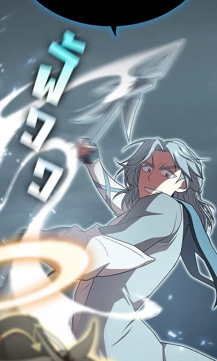 ผู้เล่นขั้นเทพแห่งหอคอยฝึกสอน ตอนที่ 101 รูปที่ 71