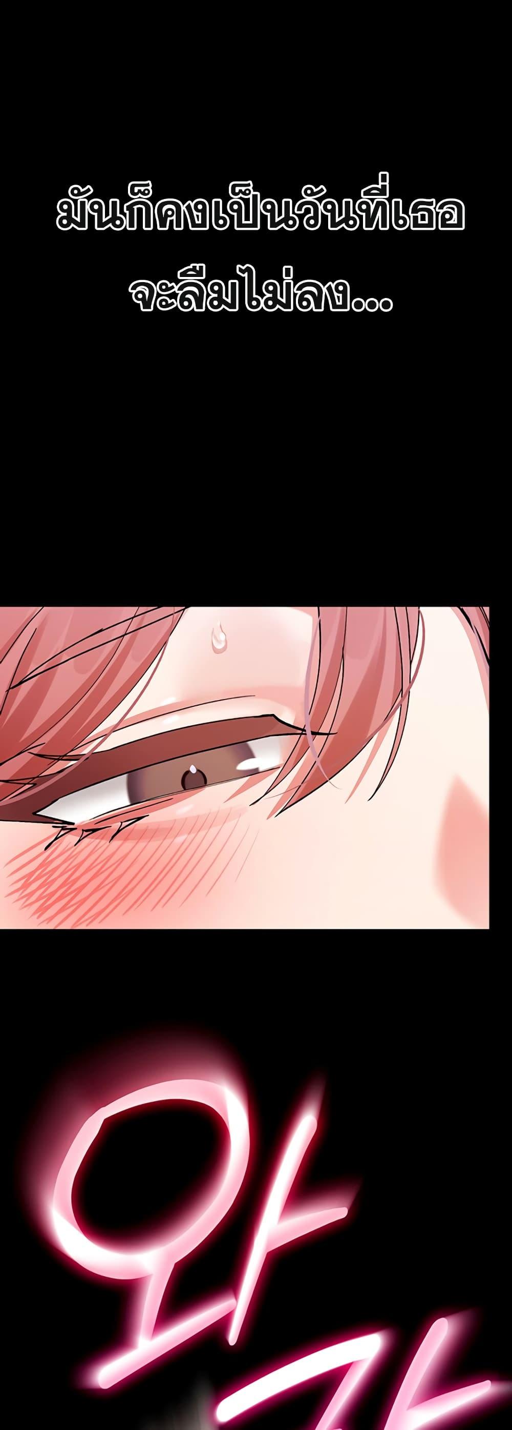 Doujin-Lc- อ่าน โดจิน มังฮวา เกาหลี ญี่ปุ่น จีน แปลไทย I Love You Very Much ตอนที่ 1 2 3 4 5 6 7 8 9 10 11 12 13 14 ฟรี ไม่มีโฆษณา อ่าน โดจิน Manhwa เกาหลี ญี่ปุ่น จีน เรามีครบ คัดมาให้เน้นๆ โดจิน 18+ รับประกันความฟินโดย  Doujin Lc