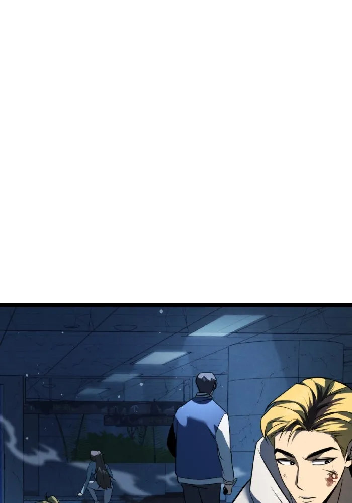 การแข่งขันของผู้เกิดใหม่ ตอนที่ 4 รูปที่ 107