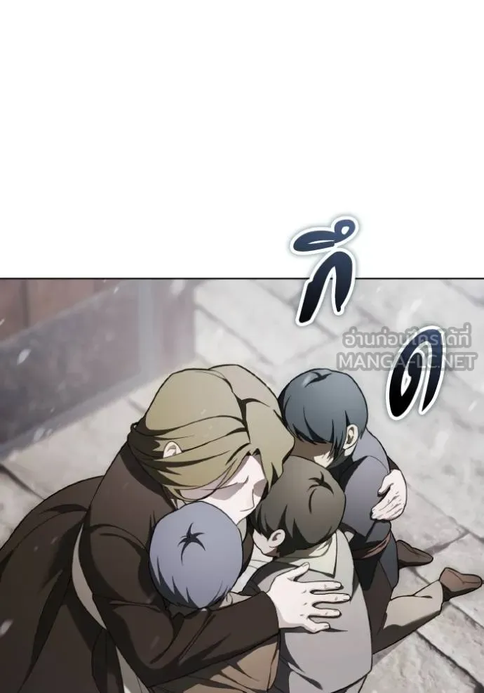 ราชินีจอมมาร ตอนที่ 16 รูปที่ 49