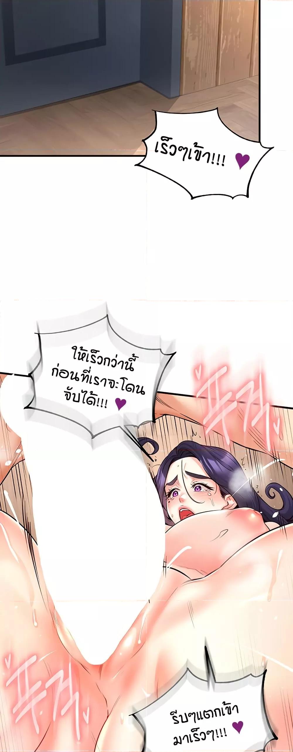 Doujin-Lc- อ่าน โดจิน มังฮวา เกาหลี ญี่ปุ่น จีน แปลไทย An Introduction to MILFs ตอนที่ 1 2 3 4 5 6 7 8 9 10 11 12 13 14 ฟรี ไม่มีโฆษณา อ่าน โดจิน Manhwa เกาหลี ญี่ปุ่น จีน เรามีครบ คัดมาให้เน้นๆ โดจิน 18+ รับประกันความฟินโดย  Doujin Lc