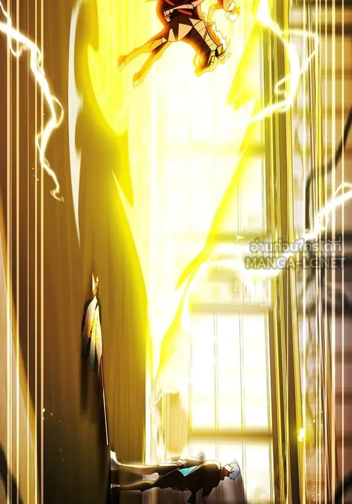 ฮันเตอร์สกิลโกง ตอนที่ 70 รูปที่ 107