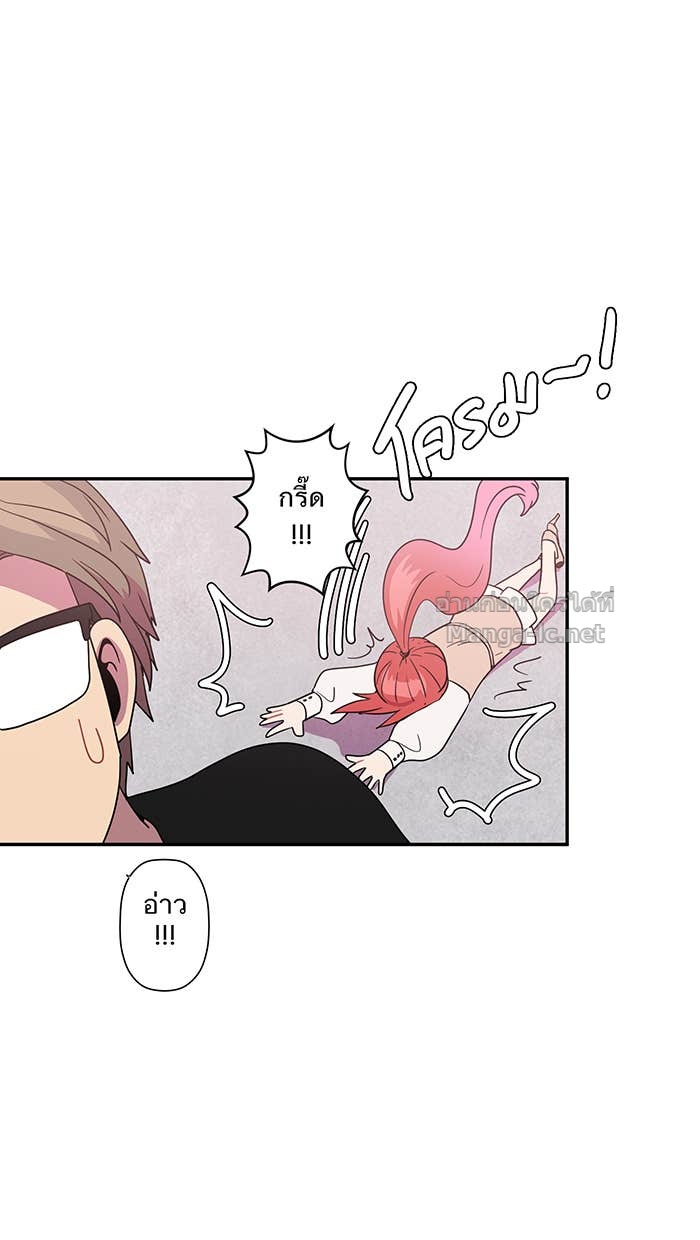 Doujin-Lc- อ่าน โดจิน มังฮวา เกาหลี ญี่ปุ่น จีน แปลไทย Take My Money รักนี้...มีเปย์ ตอนที่ 1 2 3 4 5 6 7 8 9 10 11 12 13 14 ฟรี ไม่มีโฆษณา อ่าน โดจิน Manhwa เกาหลี ญี่ปุ่น จีน เรามีครบ คัดมาให้เน้นๆ โดจิน 18+ รับประกันความฟินโดย Doujin Lc