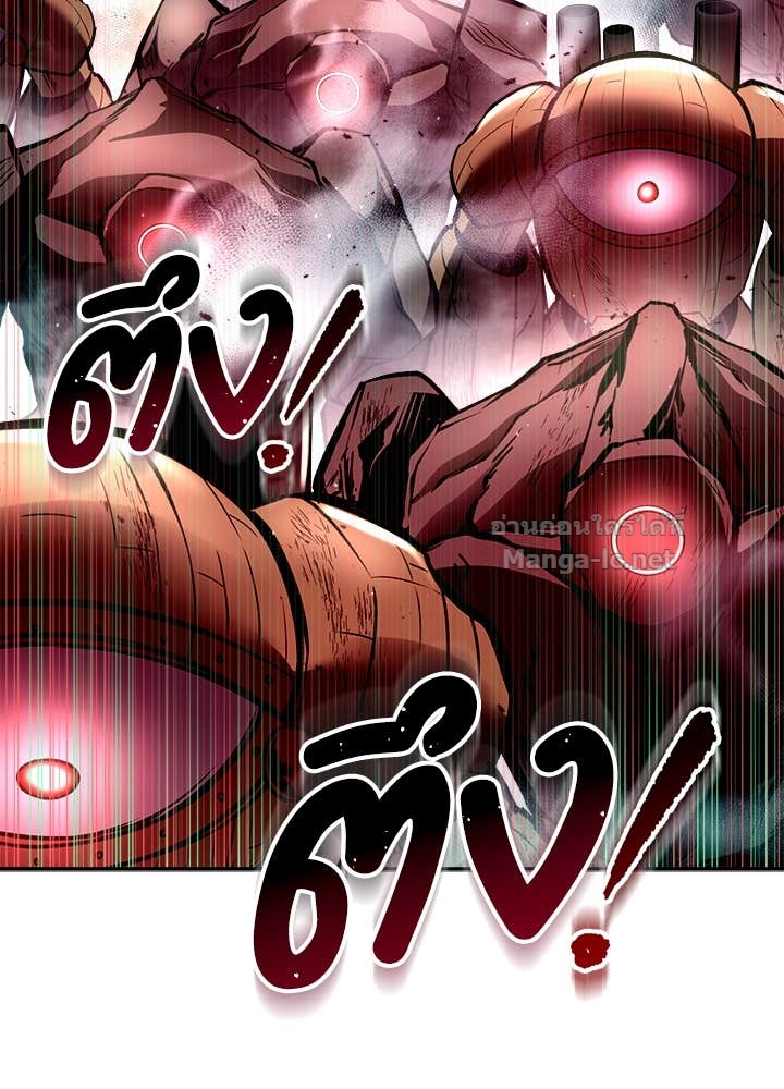 Doujin-Lc- อ่าน โดจิน มังฮวา เกาหลี ญี่ปุ่น จีน แปลไทย ผู้พิชิตเกมป้องกันฐาน ตอนที่ 1 2 3 4 5 6 7 8 9 10 11 12 13 14 ฟรี ไม่มีโฆษณา อ่าน โดจิน Manhwa เกาหลี ญี่ปุ่น จีน เรามีครบ คัดมาให้เน้นๆ โดจิน 18+ รับประกันความฟินโดย Doujin Lc