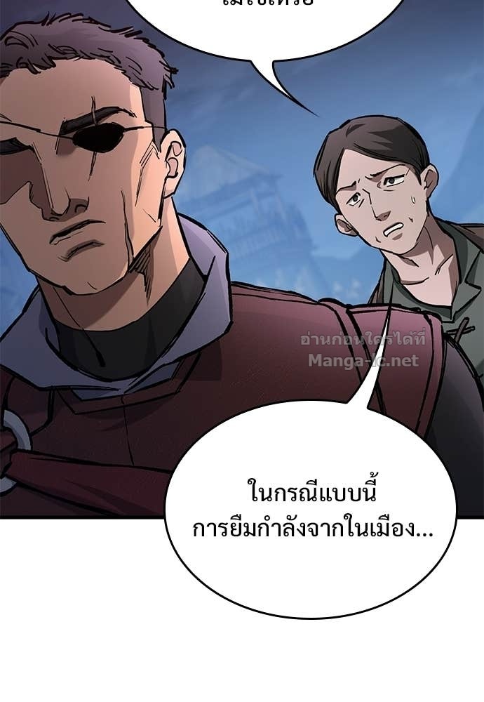 Doujin-Lc- อ่าน โดจิน มังฮวา เกาหลี ญี่ปุ่น จีน แปลไทย อัศวินวันเดียว ตอนที่ 1 2 3 4 5 6 7 8 9 10 11 12 13 14 ฟรี ไม่มีโฆษณา อ่าน โดจิน Manhwa เกาหลี ญี่ปุ่น จีน เรามีครบ คัดมาให้เน้นๆ โดจิน 18+ รับประกันความฟินโดย Doujin Lc