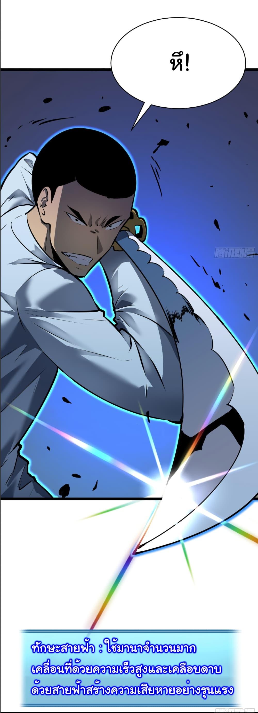 Manga-lc-com อ่านมังงะ อ่านการ์ตูน ออนไลน์ ฟรี Mirror Prepayment ตอนที่ 1 2 3 4 5 6 7 8 9 10 11 12 13 14 ฟรี ไม่มีโฆษณา Manga-lc - อ่าน มังงะ อ่าน การ์ตูน ออนไลน์ อ่านมังงะ ฟรี