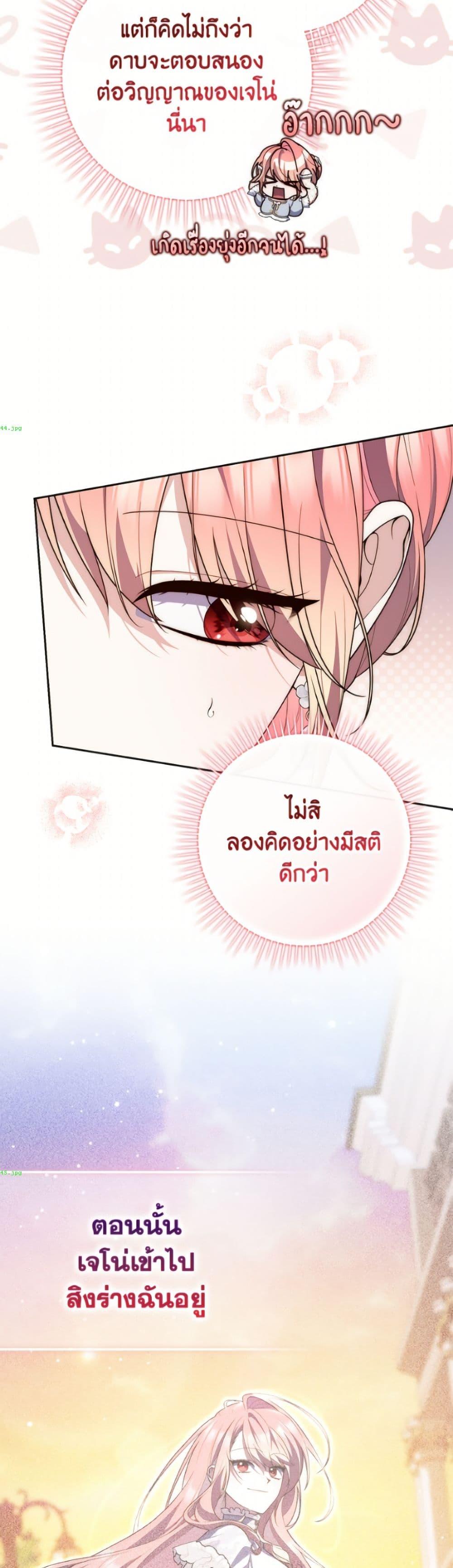 Manga-lc-com อ่านมังงะ อ่านการ์ตูน ออนไลน์ ฟรี Fortune-Telling Lady ตอนที่ 1 2 3 4 5 6 7 8 9 10 11 12 13 14 ฟรี ไม่มีโฆษณา Manga-lc - อ่าน มังงะ อ่าน การ์ตูน ออนไลน์ อ่านมังงะ ฟรี