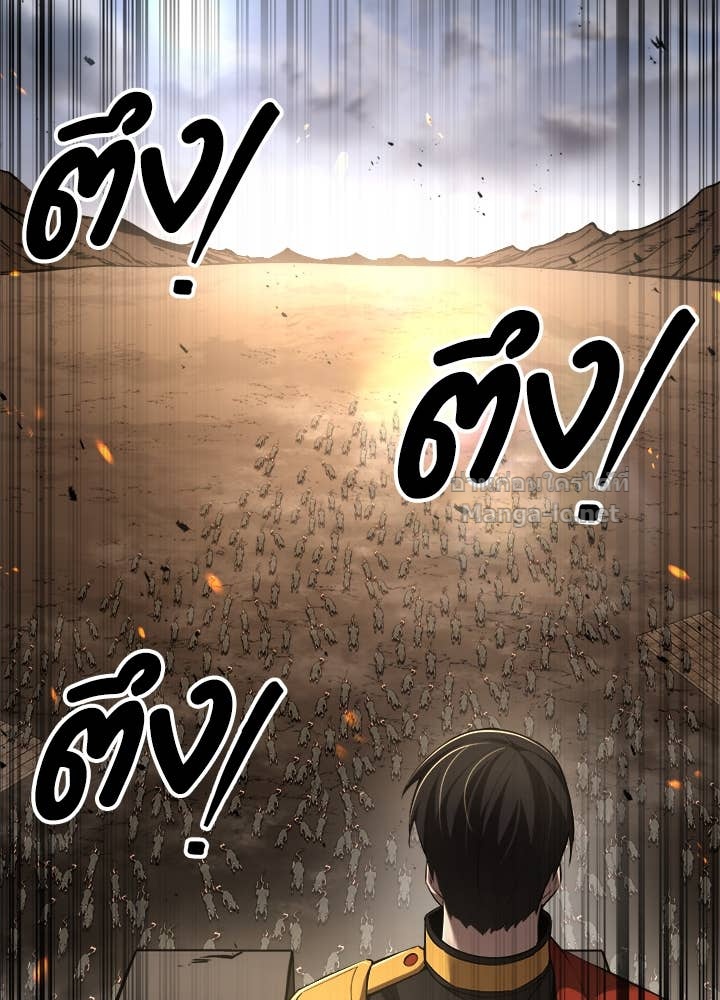 Doujin-Lc- อ่าน โดจิน มังฮวา เกาหลี ญี่ปุ่น จีน แปลไทย ผู้พิชิตเกมป้องกันฐาน ตอนที่ 1 2 3 4 5 6 7 8 9 10 11 12 13 14 ฟรี ไม่มีโฆษณา อ่าน โดจิน Manhwa เกาหลี ญี่ปุ่น จีน เรามีครบ คัดมาให้เน้นๆ โดจิน 18+ รับประกันความฟินโดย Doujin Lc