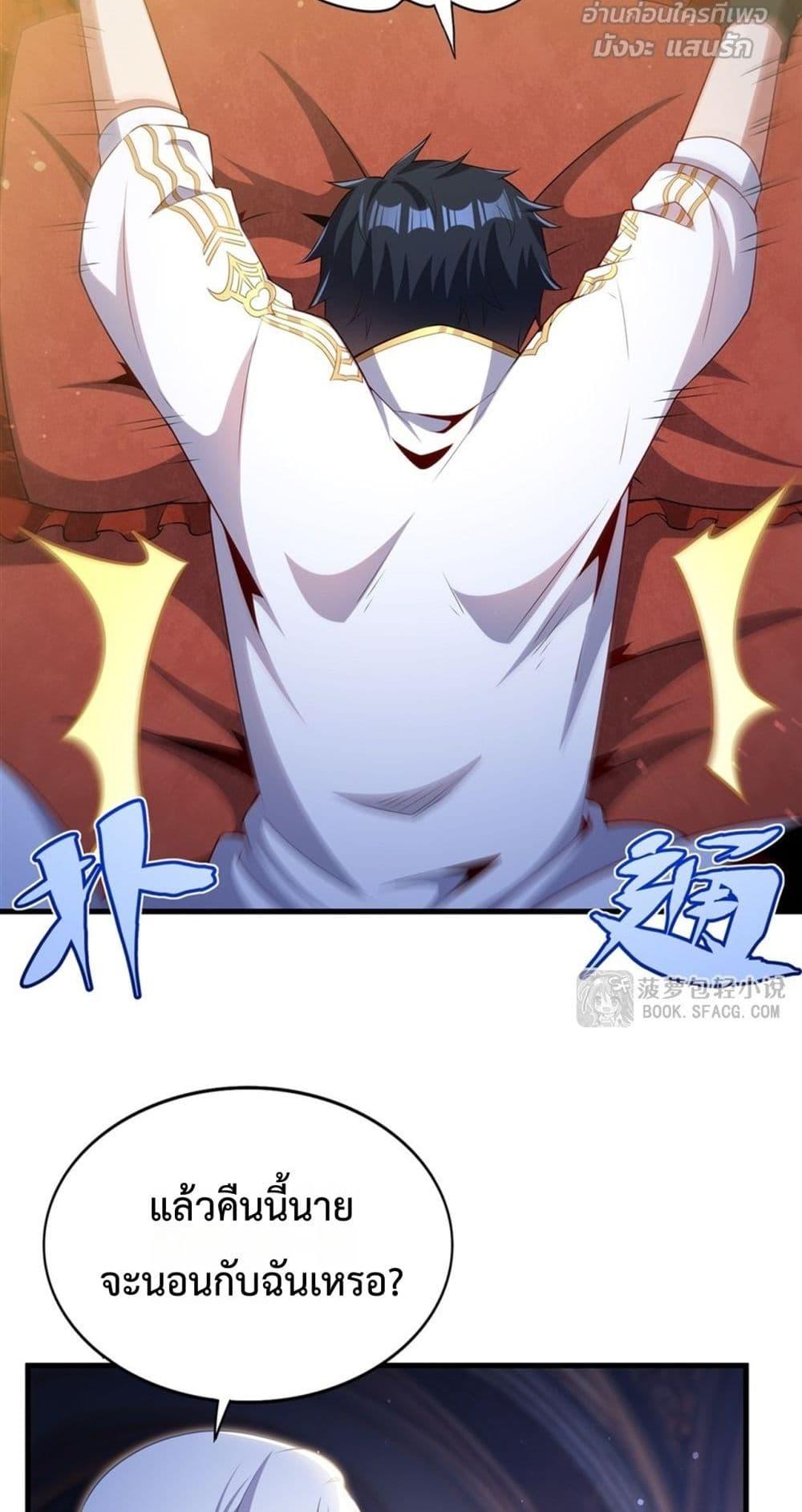 Manga-lc-com อ่านมังงะ อ่านการ์ตูน ออนไลน์ ฟรี MalevolentDrag ตอนที่ 1 2 3 4 5 6 7 8 9 10 11 12 13 14 ฟรี ไม่มีโฆษณา Manga-lc - อ่าน มังงะ อ่าน การ์ตูน ออนไลน์ อ่านมังงะ ฟรี