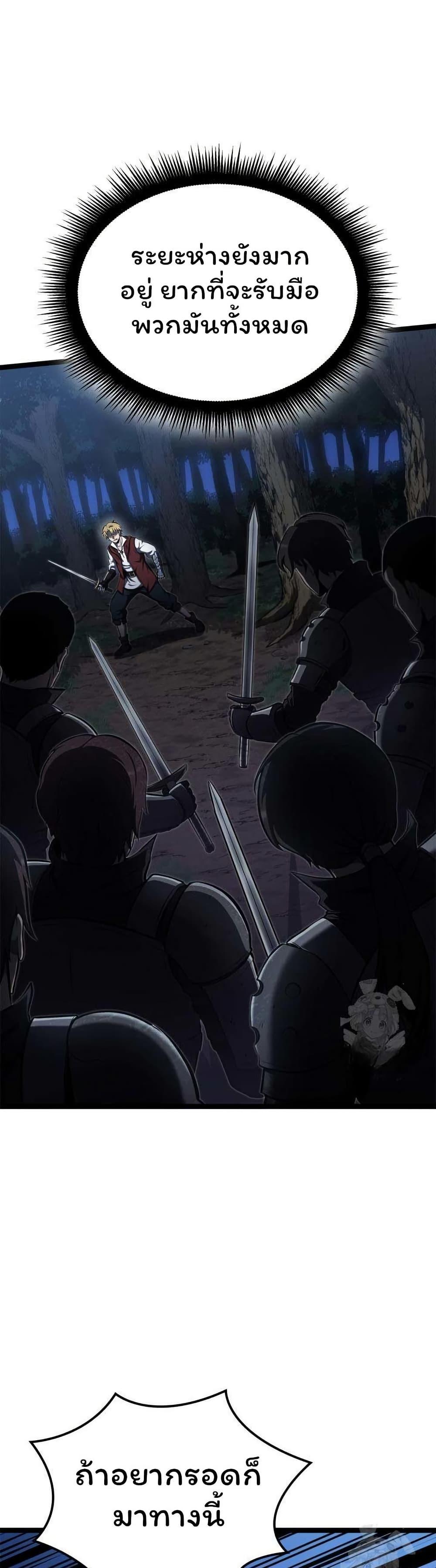 Manga-lc-com อ่านมังงะ อ่านการ์ตูน ออนไลน์ ฟรี Boxer Kali ตอนที่ 1 2 3 4 5 6 7 8 9 10 11 12 13 14 ฟรี ไม่มีโฆษณา Manga-lc - อ่าน มังงะ อ่าน การ์ตูน ออนไลน์ อ่านมังงะ ฟรี